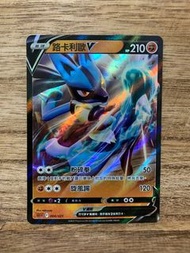 PTCG SLL 004/021 路卡利歐V