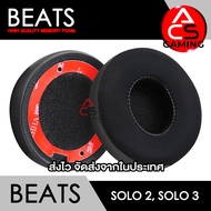 ACS (B9) ฟองน้ำหูฟัง Beats (เจลเย็นสีดำ) สำหรับรุ่น Solo 2 Solo 3 wireless Headphone Memory Foam Ear