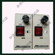 cuh controller , 160-220v, 4amp, 880va