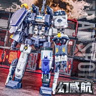Children's Toys Space Deformation Mecha Space Robot Gift