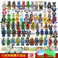 ชิ้นส่วนโมเดลเรขาคณิตเซ็ตการสร้างสรรค์ Ninja Shadow 17 ฤดูกาล God Dragon Rise Sora Arin Lloyd พิมพ์ด