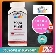 21st Century,, Mega Multi for Woman, Multivitamin & Multimineral, 90 Tablets 2gm04