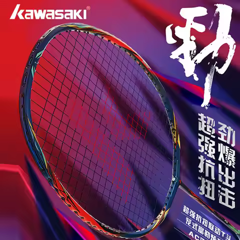 Kawasaki KING K9 4U Badminton Racket Professional T-Join Power All-around Speed&Attack Kawasaki Badm