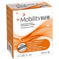 Sanofi Mobility 動必骼