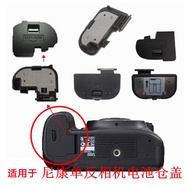 Suitable for Nikon D3200 D90 D5100 D7000D7200 Camera Accessories Battery Cover Compartment Cover D61
