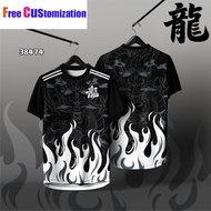 UNIQUE NATION 2026 Dragon Print Vintage Baseball Jersey | Free Custom Name & Number, Family Sizing 1
