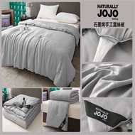 【JOJO】石墨烯手工蠶絲被