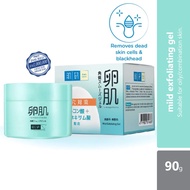 Hada Labo AHA+BHA Mild Exfoliating Gel 90g