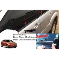 Proton Gen 2 Door Outside Moulding / Door Glass Moulding