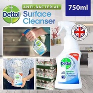 英國製 全新包裝滴露消毒噴霧大支裝