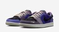 Nike Air Jordan 1 Low OG Zion Williamson Voodoo Alternate