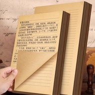 School Season ins Letter Paper a5 Letter Paper Thick Practical Letter Paper Bulk Thickened Horizonta