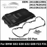 Engine Transmission Oil Pan for BMW G02 G16 G30 G32 G01 G08 F22 F31 24118612901 24117624192 24115A13