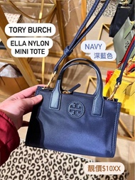 ⭕️香港現貨✅只有一個 🙆🏻‍♀️清貨特價$10xx ⭕️Tory Burch Ella Nylon Mini Tote bag can crossbody Navy color 深藍色尼龍迷你斜揹袋, 超級輕身，超級實用！減價個個都搶😍  尼龍包身非常輕巧配有肩背斜挎帶 簡直絕了 雖然容量很迷你 但是手機📱、小錢包、卡包和幾件基本的化妝品 粉餅完全無壓力👏🏻