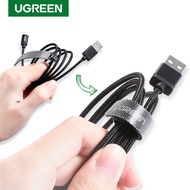 Ugreen Cable Organizer Wire Winder Cable Holder 14cm For Mouse Cord Earphone HDMI Aux USB Cable Mana