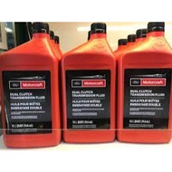 CLEAR STOCK FORD MOTORCAFT DUAL CLUTCH TRANSMISSION FLUID AUTOMATIC TRANSMISSION FLUID
