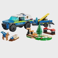 Compatible Sets City Series Building Blocks Mobile Police Car Robust SUV Training Dog Childrens Toys