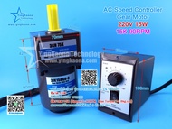 สต๊อกพร้อมส่ง ในไทย !! มอเตอร์เกียร์AC 15K 3IK15RGN-C 15W 25W 90W 220Vac AC Speed Control Gear Motor