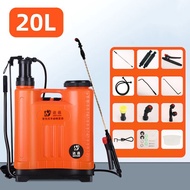 ถังพ่นยา 20ลิตร หัวพ่นทองเหลือง ก้านสแตนเลส เครื่องพ่นยา ถังน้ำยากำจัดปลวก ถังพ่นยา ถังโยก20ลิตร