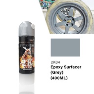 Samurai Paint 2K Coat 2K04 Epoxy Surfacer Grey 400ML