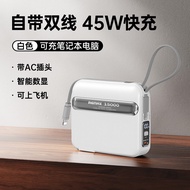 Remax 45W ชาร์จแบบไร้สาย 3-in-1 พร้อมสายชาร์จ แบตเตอรี่มือถือ ชาร์จจากปลั๊ก AC 15000 มิลลิแอมป์ ชาร์