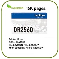 Evergreen Brother DR2560 Drum Unit DR-2560 1,5000 pages / Brother TN2560XL Toner Cartridge TN-2560