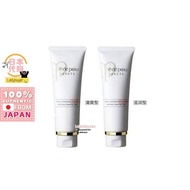 日本 CPB 肌肤之钥洗面奶 Japan CPB Facial Wash 140g