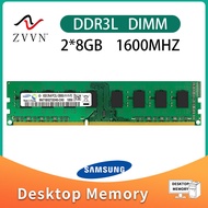ใหม่สำหรับ Samsung ชุด16GB ชุด2X8GB DDR3L PC3L-12800U 1600MHz 1.35V DIMM Desktop Memory RAM