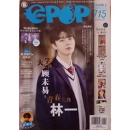 EPOP magazine 736 715