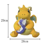 Pokemon Peluche Dragonite Holding Dratini Plush Toy Anime Doll Cute Pillow Pokémon Dragonite Plushie