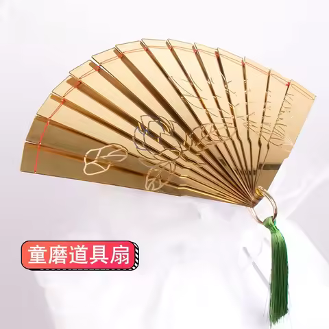 2026 Top Quality Upper String No.2 Douma Cosplay Folding Fan Japanese Pattern Art Craft Gift High-En