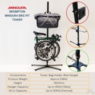 Minoura Bike Pit Tower for all types of Folding Bike