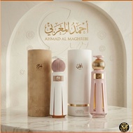 AHMAD AL MAGHRIBI MARJ & AHL 60ml Duo | Set Wangi Oud Unisex Premium Tahan Lama Original 🖤🤍 perfume 