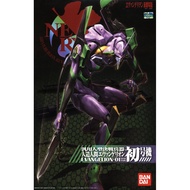 Bandai HG EVANGELION 01 (NEW MOVIE VER.) 4543112505330 C2