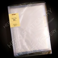 Joyko B5 binder File