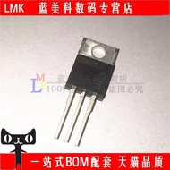 SPP06N80C3 N Channel MOS Field Effect Tube 6A/800V Power Transistor Original Authentic