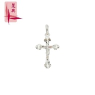 18K White Gold Cross Pendant