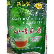 Natural bitter gourd tea??????2g 20bags 1pkt | Teh Peria Pahit Semulajadi 2g 20beg 1pkt