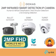 TP-LINK 2MP Network Camera Remote Monitoring VIGI App Web VIGI Security VIGI C220I/C320I/C420I(2.8mm