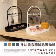 Multifunctional Entrance Key Storage Tray [Home Decoration] Iron Key Storage Rack Key Storage Decora