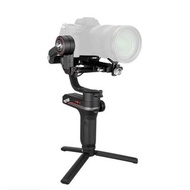Zhiyun WEEBILL-S Gimbal Stabilizer ＋ Smallrig handgrip