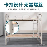 Iron Bed Dormitory Construction Site Household Double Dormitory Double Iron Bed Factory Iron Bed She