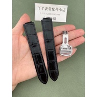 Special OfferSubstitute Cartier Blue Balloon Strap Genuine Leather Strap Male Cartier Blue Balloon W