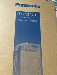Panasonic TK-AS47 電解濾水機