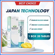 ║  ⌸  ╈ Satochi effervescent tablets, specialized for diabetics, effectively lowering blood sugar,