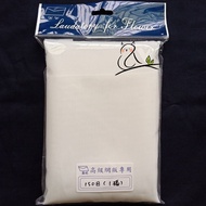 Screen Printing Dedicated/Mesh/100 Mesh/150 Mesh/200 Mesh/250 Mesh/Silk Frame/Fabric Printing/Silk M