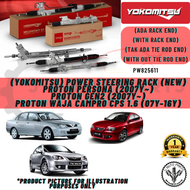 PROTON PERSONA / GEN2 (2007Y~) / WAJA CAMPRO CPS 1.6 POWER STEERING GEAR RACK -BRAND 100% YOKOMITSU