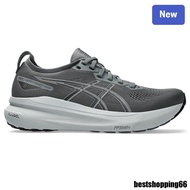 Men's running shoes GEL-KAYANO 31