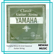 Yamaha NS112 B-2nd Classical Guitar String