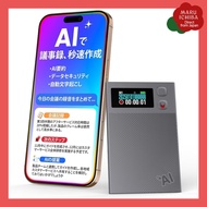 NEWYES AI Voice Recorder Transcription & Summarization Simultaneous & Conversation Translation Funct